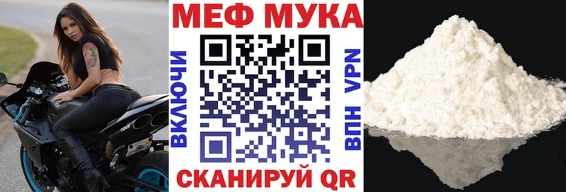 Виды наркоты Кирсанов Кокаин A-PVP Бошки Шишки