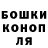 Кетамин ketamine Dani_bs
