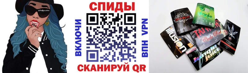 Бутират буратино  Кирсанов 