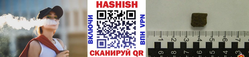 ГАШ 40% ТГК  darknet Telegram  Кирсанов  blacksprut ONION 