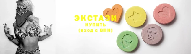 MESCALINE Абдулино