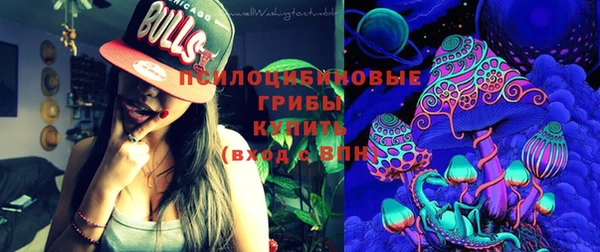 круглые Протвино