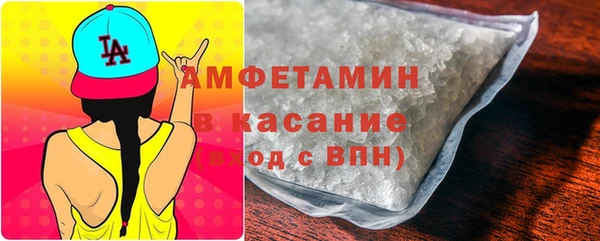 стаф Приозерск