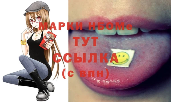 МДПВ Пролетарск