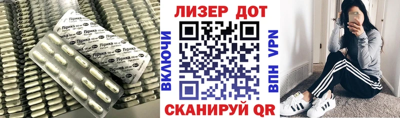 darknet как зайти  Кирсанов  ссылка на мегу зеркало  ЛСД экстази ecstasy  купить наркотик 