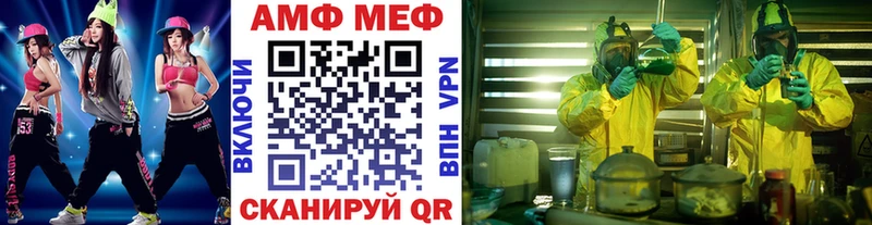 Первитин пудра  Кирсанов 