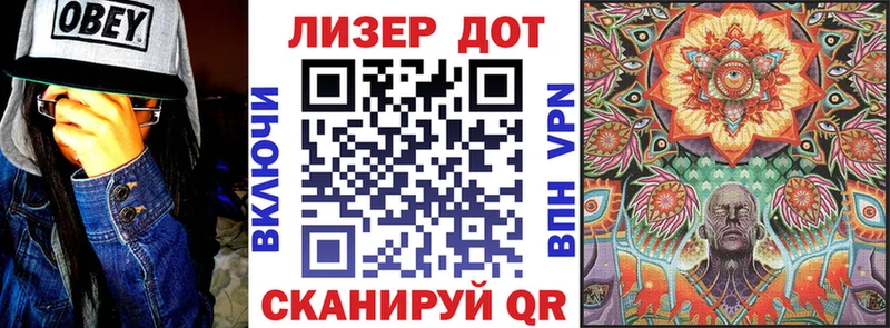 как найти   Кирсанов  Марки NBOMe 1,5мг 