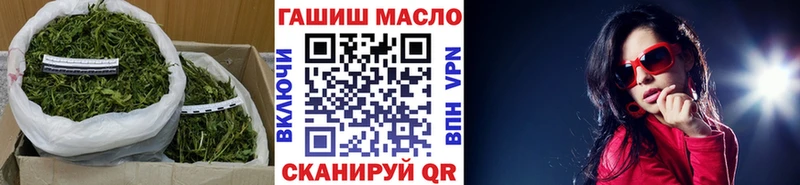 KRAKEN ССЫЛКА Кирсанов ТГК жижа