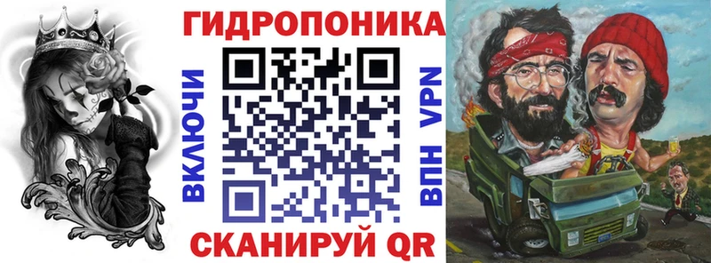 Каннабис MAZAR Кирсанов